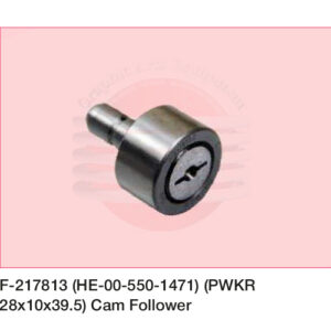 f 217813 he 00 550 1471 pwkr 28x10x39 5 cam follow.jpg